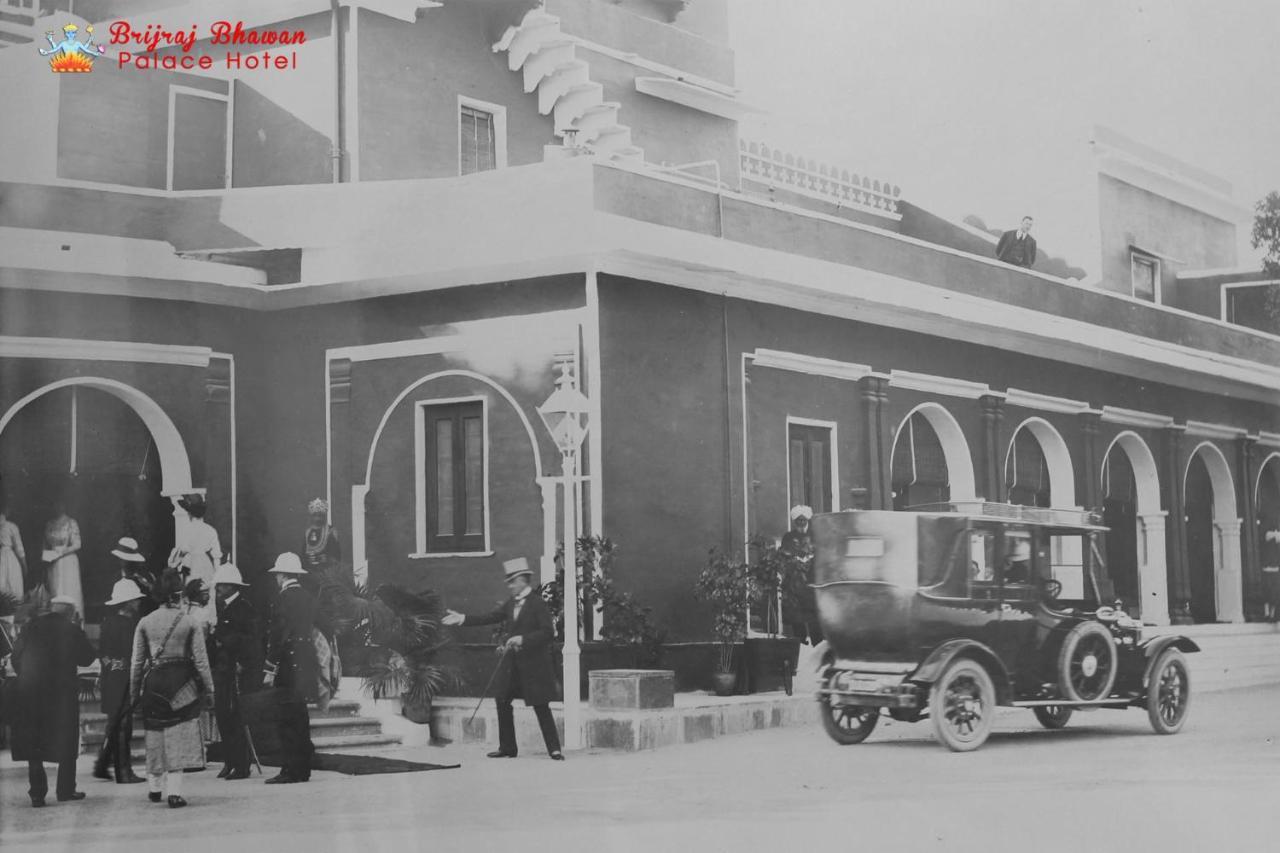 Brijraj Bhawan Palace Hotel Kota  Bagian luar foto